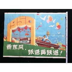 怎么办假文莱身份证